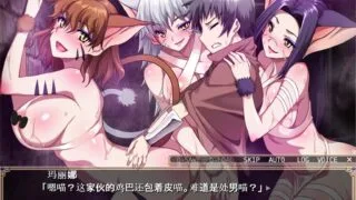 【RPG/双端】被侵犯的勇者～本该威风凛凛地拯救世界的我…～【度盘/648M】