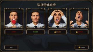 【SLG】幽灵庄园 Ver1.01 官方中文完结版【度盘】