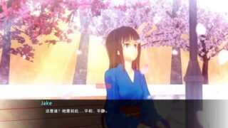【SLG/3D/安卓+PC】噩梦中的救赎（Salvation in Nightmare）V0.5.5 汉化中文【度盘】
