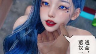 【3D/全彩】Aurora晨曦战队 1 - 7【度盘/121M】