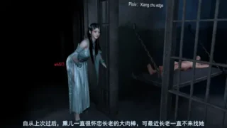 【3D】【Xiang chu edge】VAM_斗破苍穹_熏儿_剧情II【度盘/1.9G】