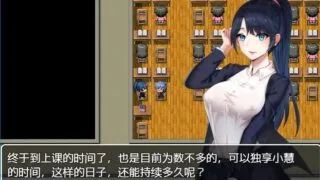 【RPG】课上同桌 V1.0 DL官中【度盘/235MB】