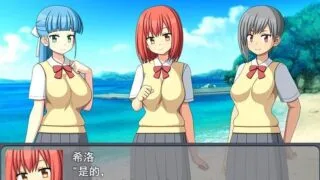 【RPG/中文/PC/安卓】 与僵尸娘在荒岛生存2  ぞんびっ娘アイランド2云翻汉化版付前作 【度盘/2.6G】