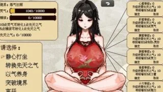 【RPG/安卓+PC】【更新】 合欢宗女修传 V0.167 官方中文版 【度盘/500M】
