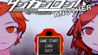 【ADV】弹丸论破ANOTHER【度盘】