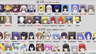 【RPG/SLG】jsk工房汉化游戏合集（缺斗技女王薇欧拉）【度盘】