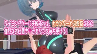 【RPG】 全裸之拳 全裸の拳 Ver1.5! 【度盘/1.2G】