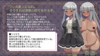 【RPG/AI 汉化】权贵的情妇莉莉艾拉为了弟弟而奉献 Ver1.01【度盘/600M】