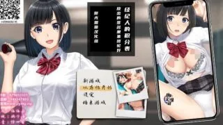 【RPG/PC/安卓】棒球部女经理的奇怪记录薄~被男生集体XX 官方中文硬盘版【度盘/1G】