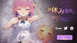 【SLG/双端】妹控x催眠;コラピ社游戏合集【度盘/1.15G】