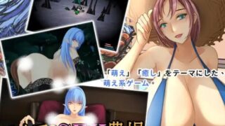 【SLG/官中/自购】エルフのセックス農場【度盘】