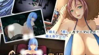 【SLG/官中/自购】エルフのセックス農場【度盘】