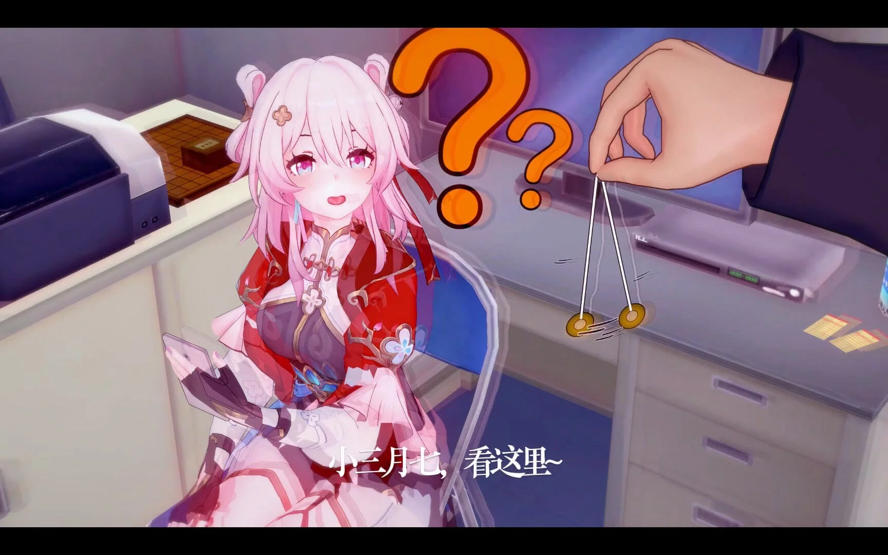 【3D/Relozer】10月新作催眠三月七成为配种机器【度盘/174M】