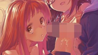【本子】[緑のルーペ] ガールズ・オン・ザ・ブルーフィルム【度盘140M】