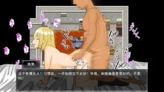【RPG/双端】有型巨乳辣妹愛璃~从监禁宅邸逃出~監禁屋敷からの脱出 【度盘/900M】