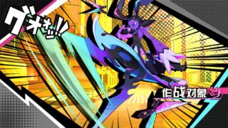 【单机/官中】元气百响/BeatRider v0.7.1【度盘/3.57GB】