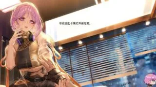 【新作】【SLG】【动态】 莉莉的欲望迷宫/Lily’s Labyrinth of Lust Demo 官方中文 【度盘/2.4G】