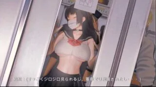 【3D】doruge:橘結花的自慰调教摄影【度盘/270mb/3.45分钟】