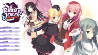 【ADV/PC/柚子社】RIDDLE JOKER【度盘/可选（官中/弥生月/默示）/7G】