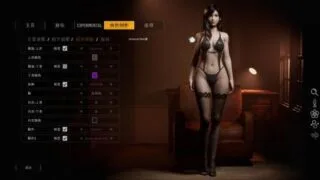 【SLG】 一起回家/双人居所 Home Together v0.27 【度盘/7.54G】