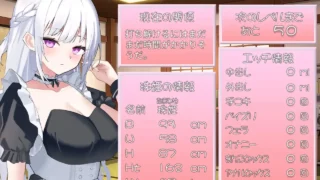 【SLG】 主人,接下来请允许我进行复仇 v1.0.2 ご主人様、これから復讐させていただきます +存档 【度盘/570M】