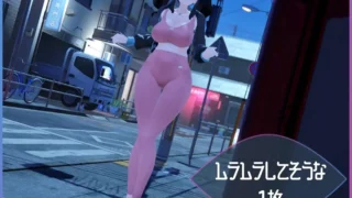 【ACT】展览癖观察者～露出魔监视 Exhibitionist Observer ～露出魔監視～ 【度盘/560M】