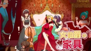 【RPG/PC/安卓】 女伯爵的家具 官方中文汉化 【度盘/820M】