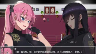 【RPG】不法工厂歼灭队 官方中文步兵版+全CG【度盘/1.24G】