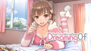 【SLG】 窥视你的未来 【ノゾムキミノミライ】【度盘/460M】