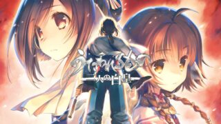 【游戏】传颂之物系列合集【度盘/UC/56.68G】