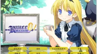 【PC】兰斯系列【度盘/28.7G】