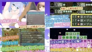 【RPG】苍魔法师露娜:天才魔法师和传说魔法师 V1.05【度盘/1.6G】