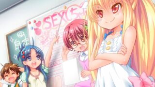 【ADV】Let’s裸GO! ぼくラの自由研究【度盘/1G】