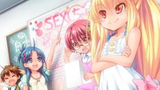 【ADV】Let’s裸GO! ぼくラの自由研究【度盘/1G】
