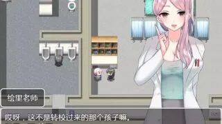 【RPG/PC/安卓】 JK们恋爱来度过高中生活【巨乳JK達と恋愛したりHしたりして高校生活を送るゲーム】V1.0  汉化 【度盘/1.90G】