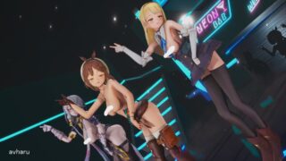 【MMD/avharu】莱莎三人组艳舞【度盘/244M】