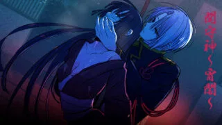 【ADV/AI汉化】关守神～夜幕 / 関守神～宵闇～【度盘/1.49G】