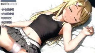 【SLG】 欺诈少女与时间操控的复仇 先行体验版 詐欺少女と時間操作の復讐 先行プレイ版 【度盘/1G】