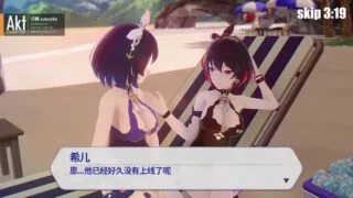 【3D/Akt】被放置的希儿选择去勾引其他舰长【度盘/830M】