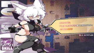 【RPG】隻影の狼 Wolf Of Shadow Ver0.7.9 【度盘/178MB】