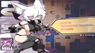 【RPG】隻影の狼 Wolf Of Shadow Ver0.7.9 【度盘/178MB】