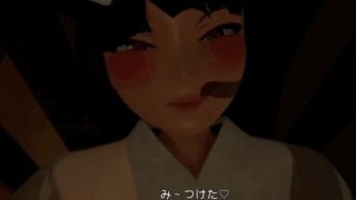 【3D/SLG】 山姥のいる家で V0514 DL官方中文 【度盘/1.40G】