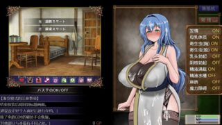 【RPG/汉化】完堕ちしない魔女と心配なギルマスくん Ver0.30 SP 1.7g【度盘】