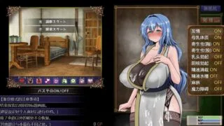 【RPG/汉化】完堕ちしない魔女と心配なギルマスくん Ver0.30 SP 1.7g【度盘】