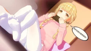【3d 动画/sakana】学马仕 藤田琴音【度盘/150mb 】