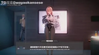 【3D/MMO】催眠性爱-月城柳【度盘/130M】