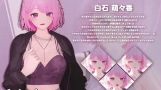 【SLG】【新作】色情视频!~与变态女友通过视频通话进行相互自慰性活~【度盘/3.9G】
