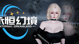 【PC/ACT/中文】永恒幻境 Eternal Dreamland Build.15250289 STEAM官方中文版【度盘/19.1G】