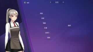 【SLG】steam版lucubsu【度盘/2.37G】