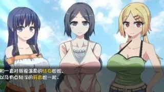 【RPG/安卓】 夏日狂想曲:完结 各种魔改版本整合【度盘/4.8G】